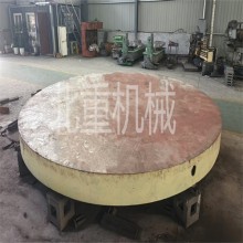 現貨4.9米圓形平臺，檢驗圓形平臺，鑄鐵圓平板，全意
