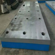 焊接鑄鐵工作臺，裝配焊接工作臺-大型焊接平板-北重鑄