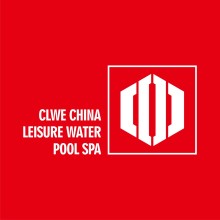 2025第七屆上海國際休閑水處理工程設計與技術展覽會