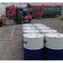 深孔鉆油 立式810型臥式機床切削油產品熱銷