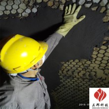 臨滄反應器防磨料配方 正邦耐磨膠泥廠家