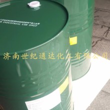 甲基丙二醇進口原裝 品牌大連 質量穩