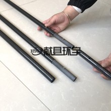 碳纖維伸縮桿3K紋路碳纖維異型管碳纖