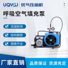 德國型100L/300bar高壓空氣填充泵 便攜小型空壓機