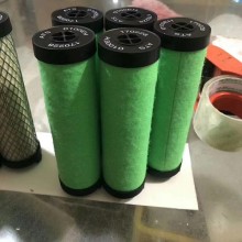 ATS壓縮空氣濾芯G2200P G2200M G2200H G2200C