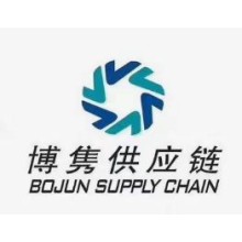 天津中藥材進口清關