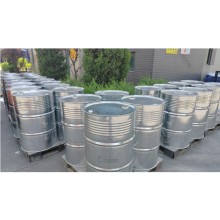 正庚烷99含量現(xiàn)貨價(jià)格