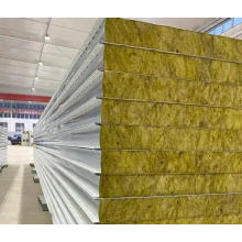 鋼結構復合板巖棉彩鋼板生產廠家