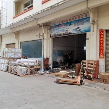 珠海發海運到文萊