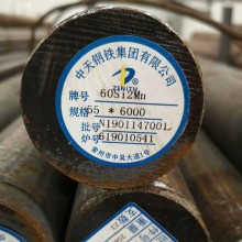 60Si2Mn彈簧鋼 圓鋼 鋼板 無錫60Si2Mn彈簧鋼 貨源充足