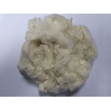 吸濕發(fā)熱多功能粘膠纖維 遠(yuǎn)紅外抗菌