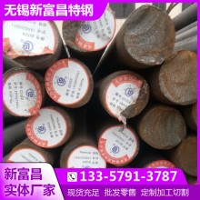 無錫Q345B圓鋼和Q355B圓鋼的區別