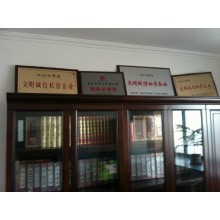 饒平到豐南物流運輸電話一站式服務