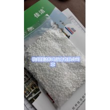 活性氧化鋁空壓機用 活性氧化鋁吸附式干燥機用