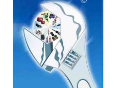 205沈陽五金會_沈陽五金展