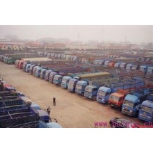 普寧發到漢中搬家公司值得信賴