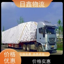 云霄到常熟貨運(yùn)搬家期待與您合作