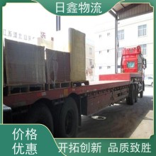 揭陽發到海南道路貨物運輸期待與您合作