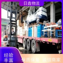 饒平發(fā)汾陽貨運(yùn)哪家便宜收費(fèi)合理