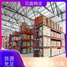 揭西至泰興物流專線哪家好期待與您合