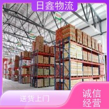 云霄至麗江物流包車 價格實惠上門提貨，天天發(fā)車