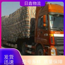 潮州至東莞物流要多長時間誠信服務