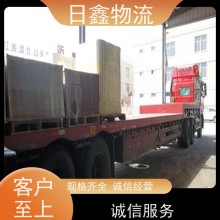 潮州至張掖物流公司有哪些免費預約