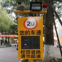 西安雷達測速抓拍儀 車輛超速抓拍提
