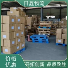 峽山至雅安貨運站電話是多少誠信價平