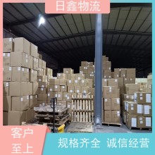 饒平錢東發(fā)往撫順貨運包車 回程車一站式服務(wù)