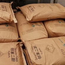 索爾維原裝鄰苯二酚