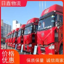 潮州至眉山運輸公司有哪些運費查詢