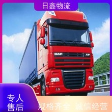 惠來至盤錦運輸專線有哪些低價高效