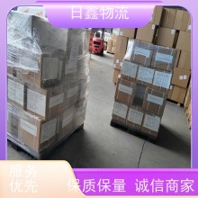 潮州發到邵陽專線有哪些運費優惠進行中