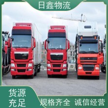 潮州發(fā)到潛江貨運專線有哪些送貨上門