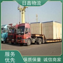 饒平到云南搬家公司誠信價平