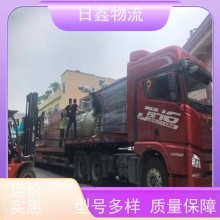 澄海至文山物流運(yùn)輸電話誠信價(jià)平