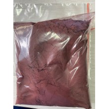 鐵鉬催化劑氧化鐵