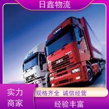 揭陽發到張家口整車運輸價格運費優惠