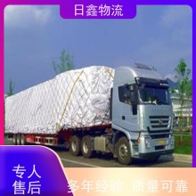 饒平發到棗莊公路物流運輸公司運費優惠進行中