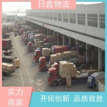 峽山至玉溪貨運(yùn)公司哪家便宜上門提貨，天天發(fā)車