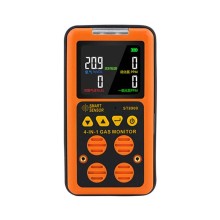 希瑪ST8900氣體檢測(cè)儀