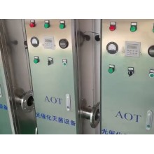 AOT光催化水處理設備