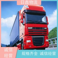 饒平發往忻州物流公司送貨上門