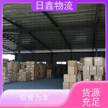 饒平錢東發安陽物流公司有哪些誠信價