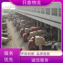 饒平發(fā)到龍泉零擔(dān)貨物運(yùn)輸直達(dá)往返，上門提貨