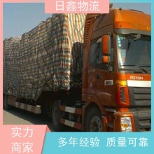 云霄發張家口貨運站上門提貨，天天發車