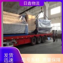 汕頭發(fā)自貢物流專線搬家網(wǎng)點(diǎn)遍布全國