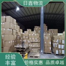 饒平到溫州物流，貨運專線誠信服務