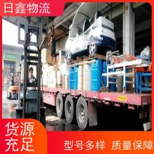 澄海至商洛貨運整車 價格實惠網點遍布全國